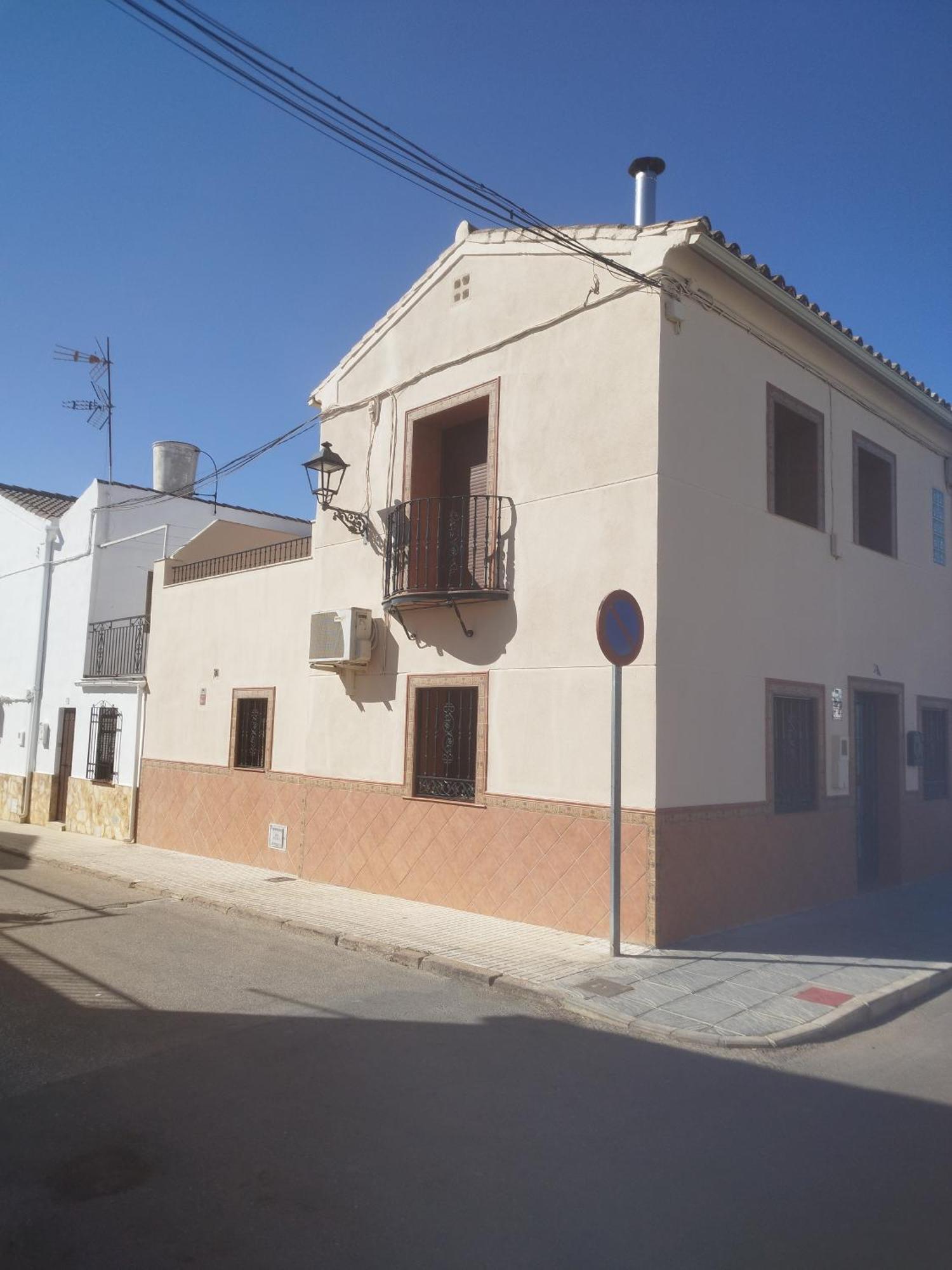 El Camarin * Baños de la Encina